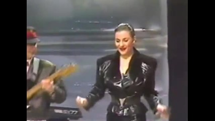 Ceca 1990 - To miki