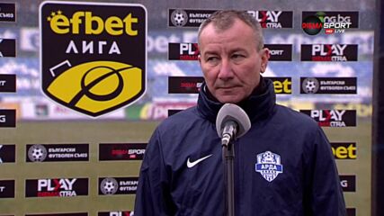 Белчев: Играхме разнообразно и на скорост