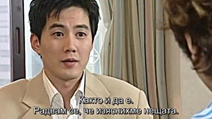 Summer Scent E03 1/2 / Лятно Ухание Е03 1/2