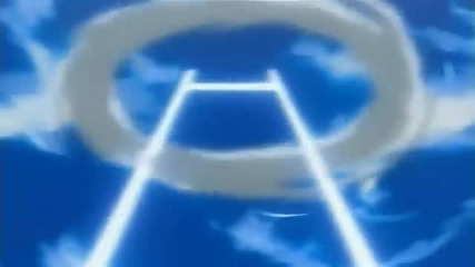 Bleach 300[313]