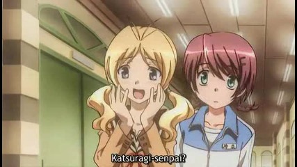 Високо Качество Hitohira Епизод 2