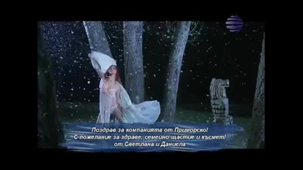 N E W .. Андреа - Не ти го казвам (tv Version)