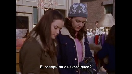 Gilmore Girls Season 1 Episode 13 Part 6