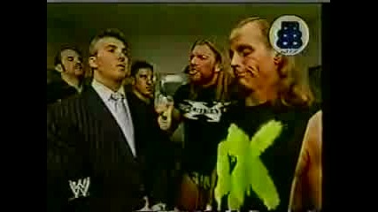 Dx And Shane
