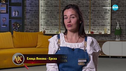 Муха в супата (16.06.2025) - част 3