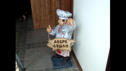Априлци