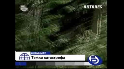 Тежък инцидент на рали България (btv новините 19.07.2009) 