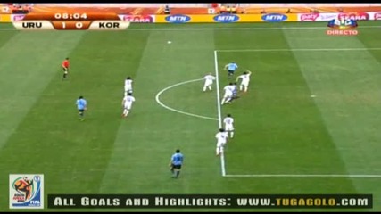 26.06.2010 Уругвай - Южна Корея 1:0 Гол на Луис Суарес - Мондиал 2010 Юар 
