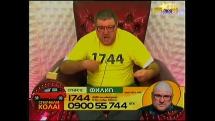 Big Brother 4-Защитата На ФИЛИП Пред Страшния Съд!28.10.2008