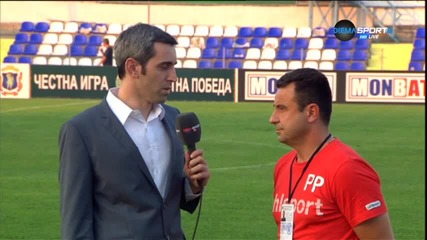 Мнението на Петър Пашев след загубата на Локо Пд от Монтана с 0:2