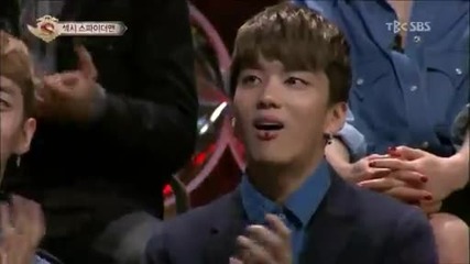 130309 Star King B.a.p Cut