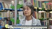 „Книгите лекуват“: Кюстендилски ученици рисуват в подкрепа на детско отделение