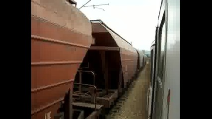 Успоредно Движение На Влакове