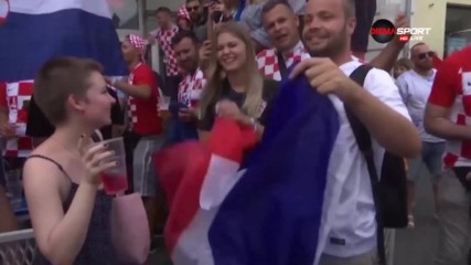 Мондиала на задружността