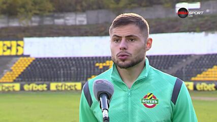 Йорданов: Втори мач не допускаме гол