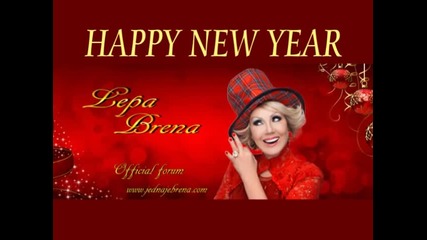 LEPA BRENA - SRECNA NOVA GODINA