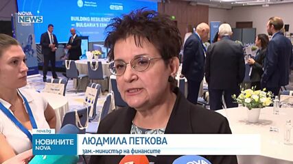 Людмила Петкова: По-високите данъчни оценки на имотите няма да променят такса „смет“