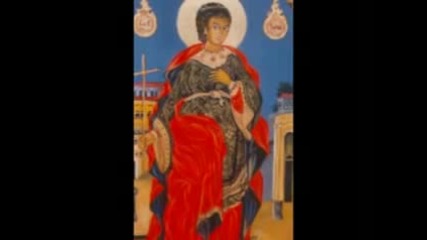 Св. Мъченик Трифон