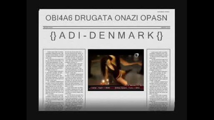 Boni - Obi4a6 Drugata
