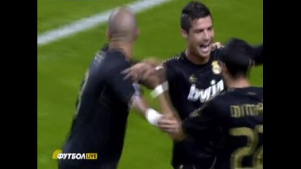 Cristiano Ronaldo Karate Kick Goal ! (3) Malaga vs Real Madrid 0-4.