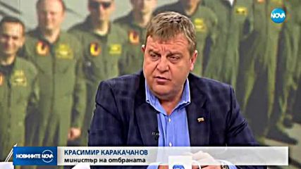 Възобновяват учебните полети на авиобаза "Граф Игнатиево"