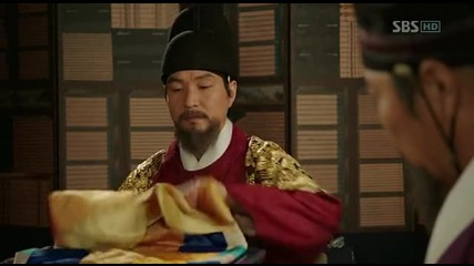 [бг субс] Deep Rooted Tree - епизод 9 - 2/3