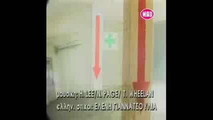 Natassa Theodoridou - Mi Gyriseis Ksana.mp4