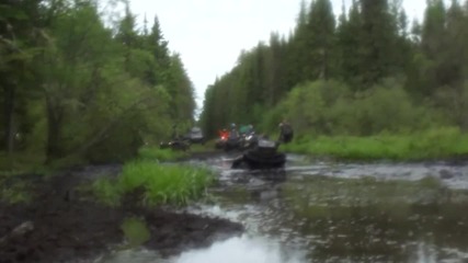 Изкърти го !!