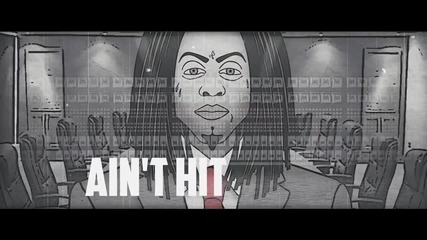 Nicki Minaj - Only (lyrics) ft. Drake, Lil Wayne, Chris Brown