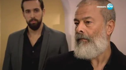 Прости ми епизод 459