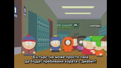 South Park | Сезон 16 | Епизод 11 | Превю | Ега ти експертът