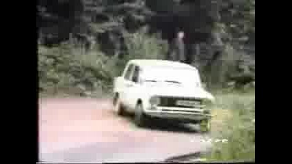 Drift Lada