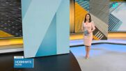 Новините на NOVA (12.06.2026 - 6.00)