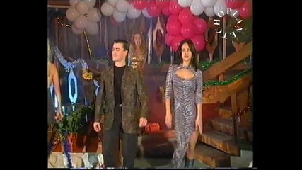 Камелия - Приказен сън(новогодишна програма на Пайнер 2001) - By Planetcho