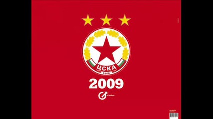 Za Fenovete na Cska