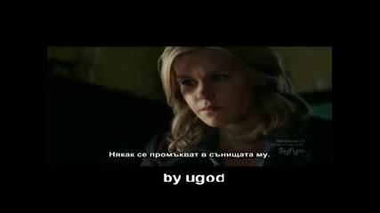 haven еп 2 - 3 част 