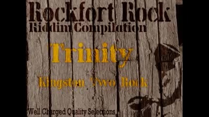 Rockfort Rock - Riddim Compilation