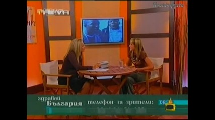 Мартеници На Великден?!?(г. А Ефира)11.03.09