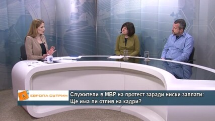 Служители в МВР на протест заради ниски заплати: Ще има ли отлив на кадри?