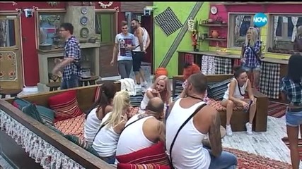 Big Brother 2015 (18.08.2015) - част 3