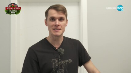 Казахстански кулинарни изненади с Андрей Гридин в „Черешката на тортата“ (30.08.2022) - част 1
