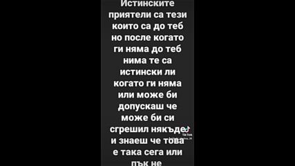 2024-02-04-130639740.mp4