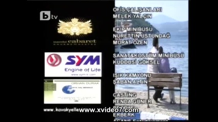 Мечтатели Е101 част 7 ( kavak yelleri ) - Високо качество 