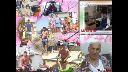 Мими - Днес си цялата в бяло