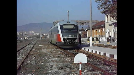 Disero - отново на Панагюрската гара