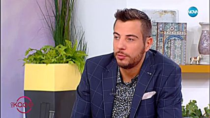 Любен Дилов-Син: Как се оцелява сред красиви жени - На кафе (15.11.2018)