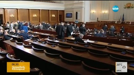 Спорните промени в Конституцията влизат в пленарна зала