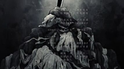 Bleach: Sennen Kessen-hen 13