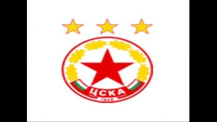 Cska Sofiq