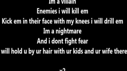 Blank - Im A Villain Lyrics